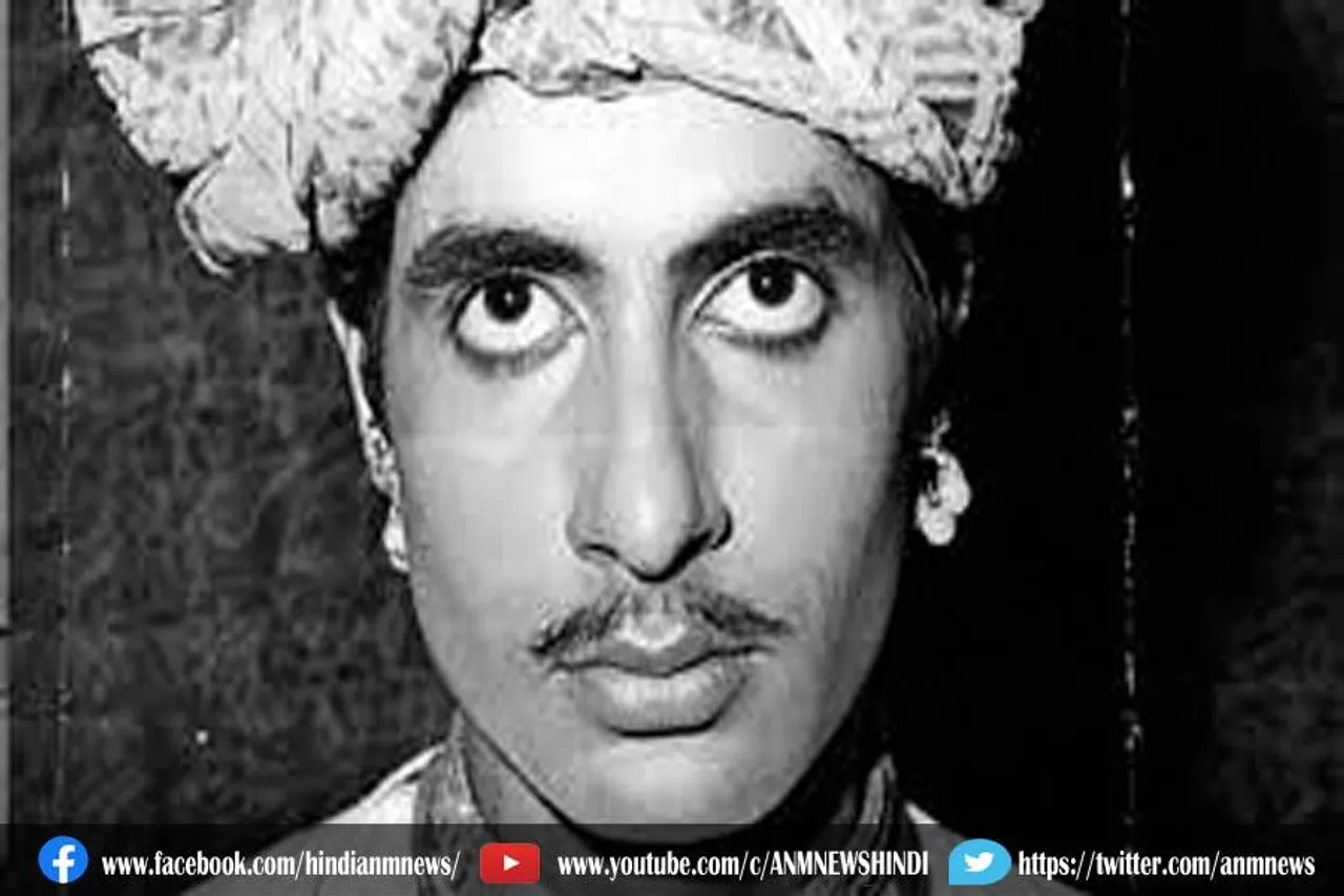 अमिताभ बच्चन ने 'रेशमा और शेरा' का लुक टेस्ट किया शेयर