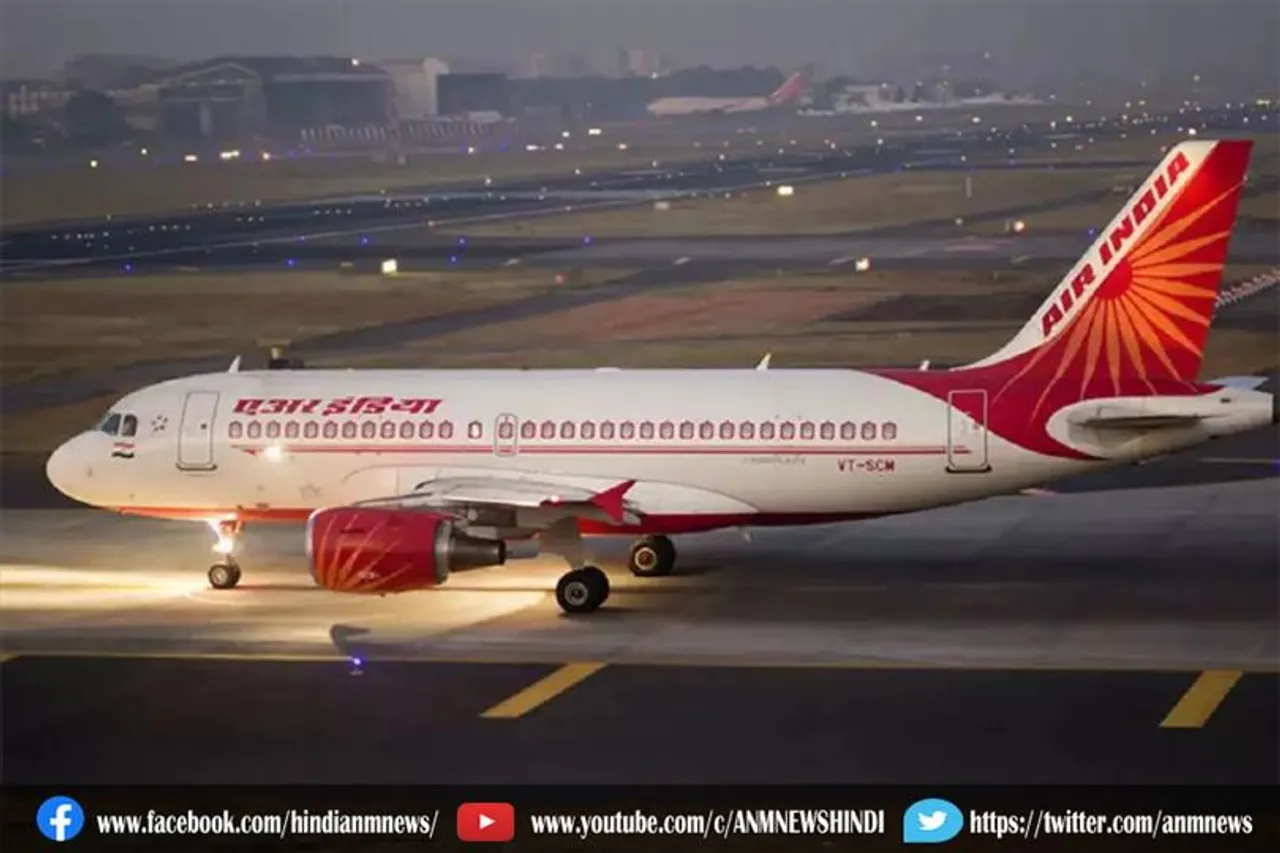 एयर इडिया ने अपने कर्मचारियों को त्योहारों से पहले दिया तोहफा