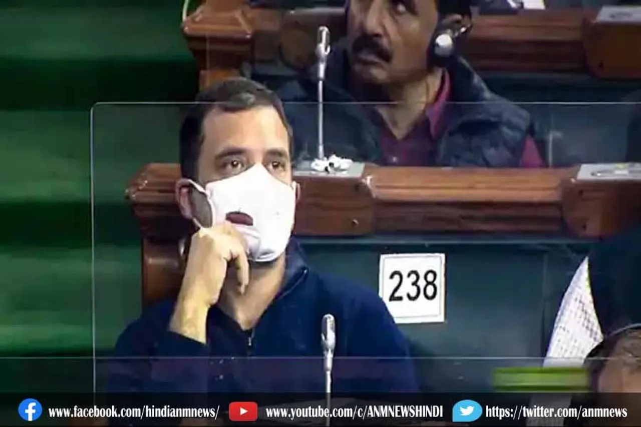 'जीरो सम बजट' : राहुल