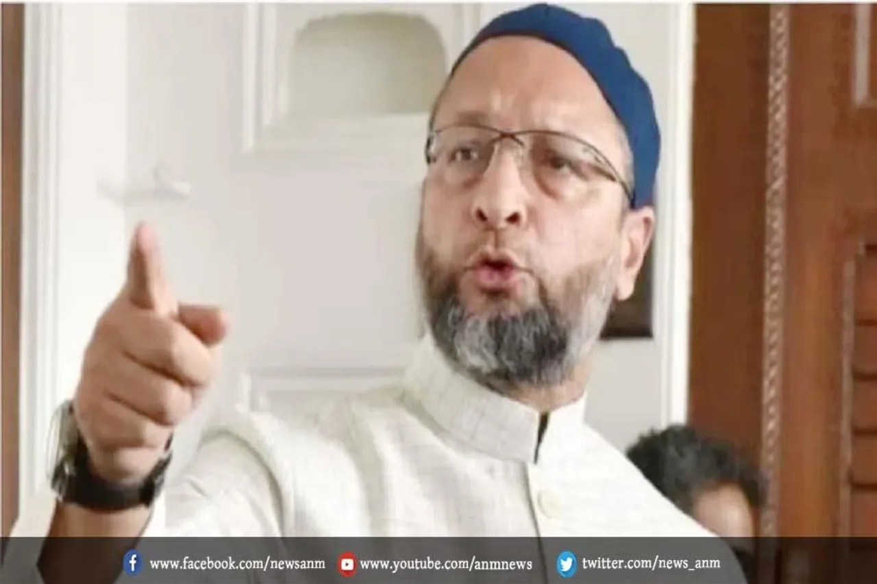 एआईएमआईएम प्रमुख पर भड़काऊ टिप्पणी करने के आरोप में एफआईआर