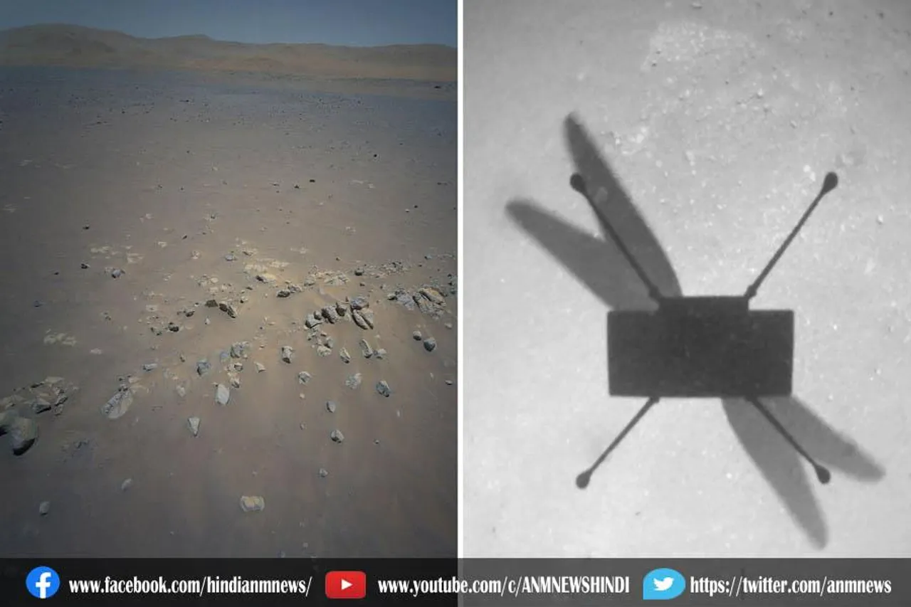 मंगल ग्रह पर इतिहास बनाने वाली उड़ानों के लिए नासा की इनजेनिटी सम्मानित