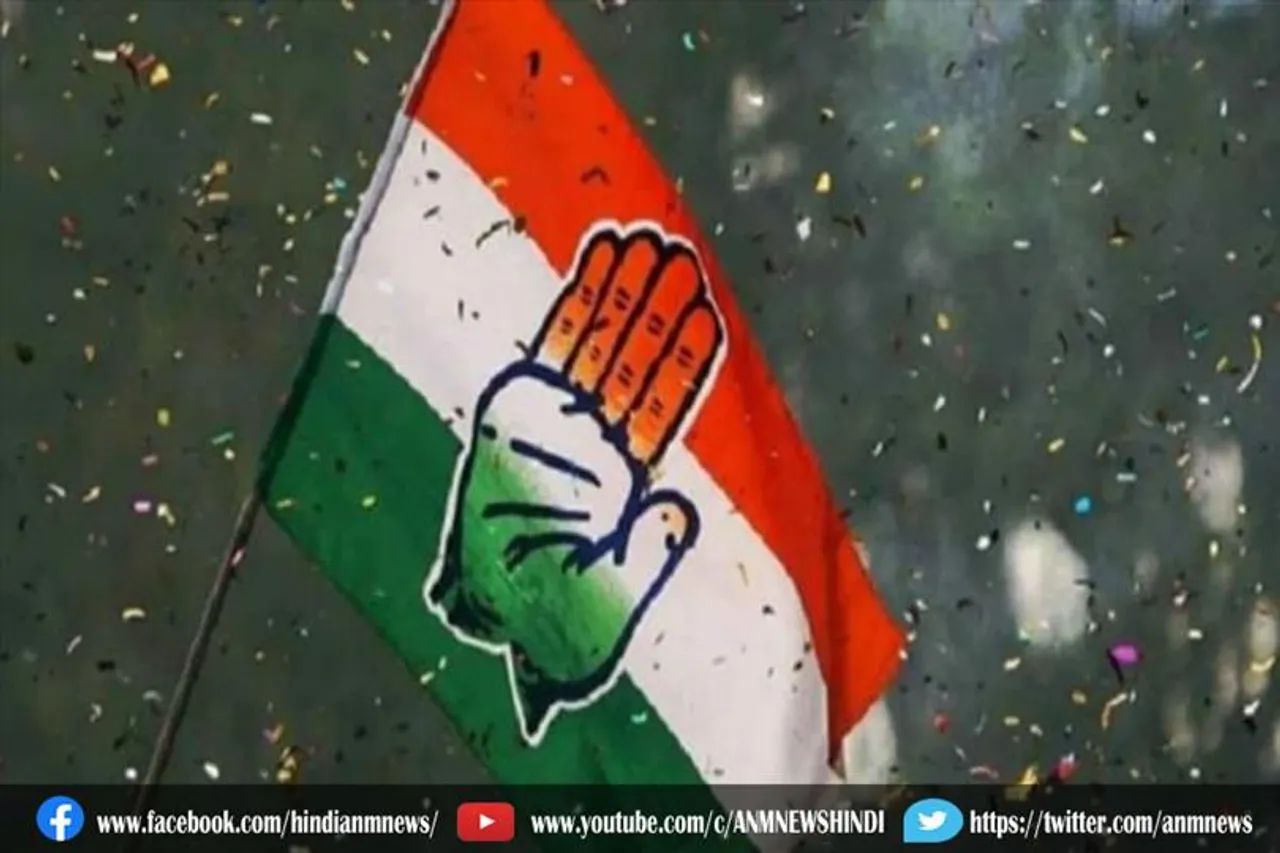गोवा चुनाव: कांग्रेस को एक और बड़ा झटका