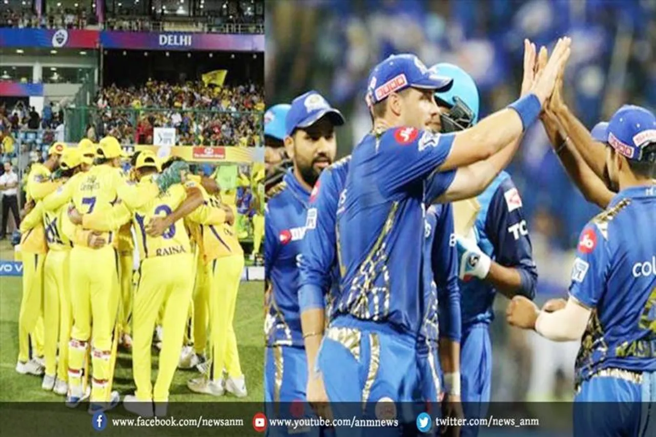 MI vs CSK: दोनों टीम है इस प्रकार