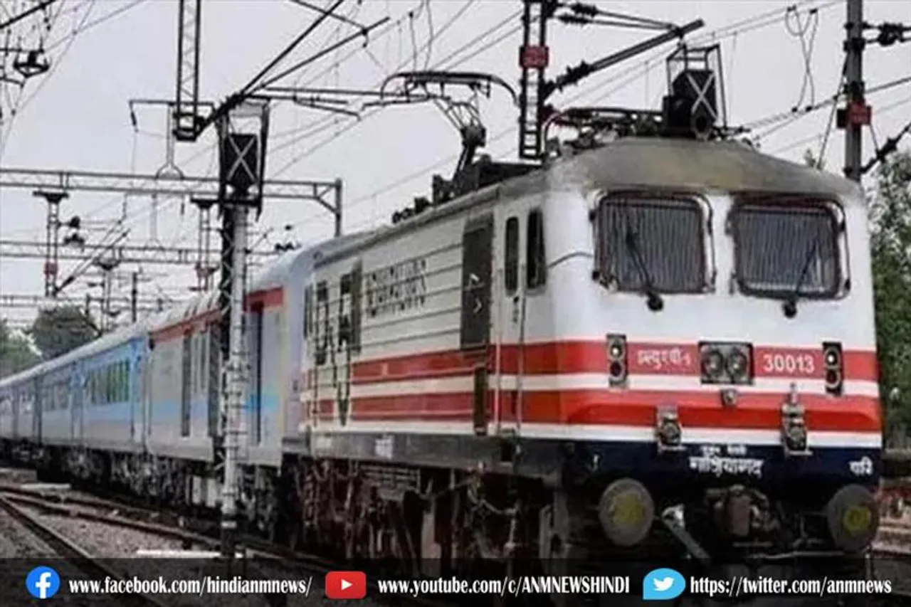 बजट के बाद चमकी रेल की चमक : जीएम ईस्टर्न रेलवे