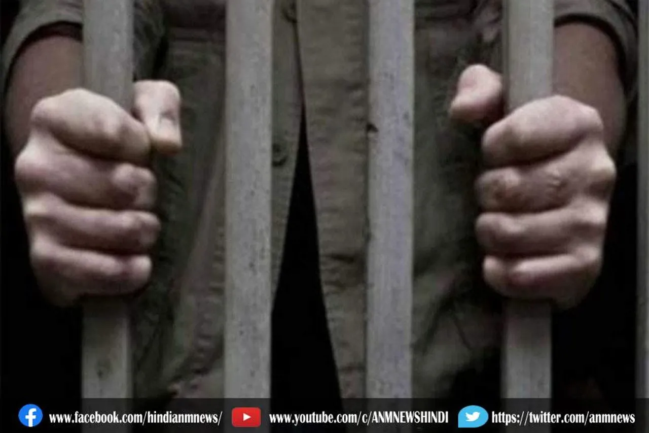 बाल उत्पीड़न मामले में मालदीव के पूर्व मंत्री गिरफ्तार