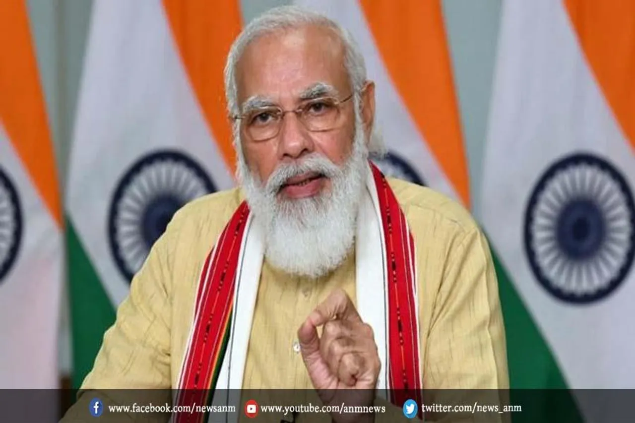 प्रधानमंत्री ने किया आह्वान
