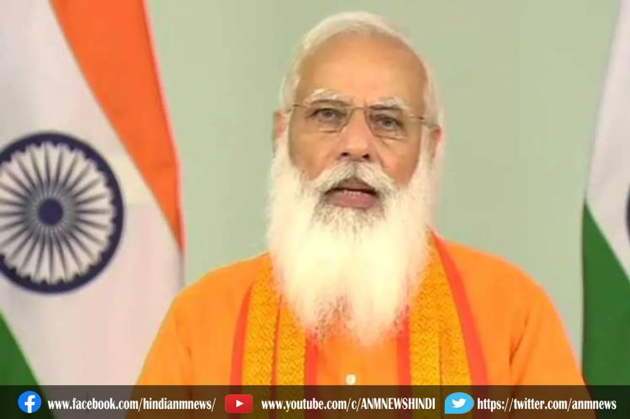पीएम मोदी ने दी योग दिवस की शुभकामनाएं