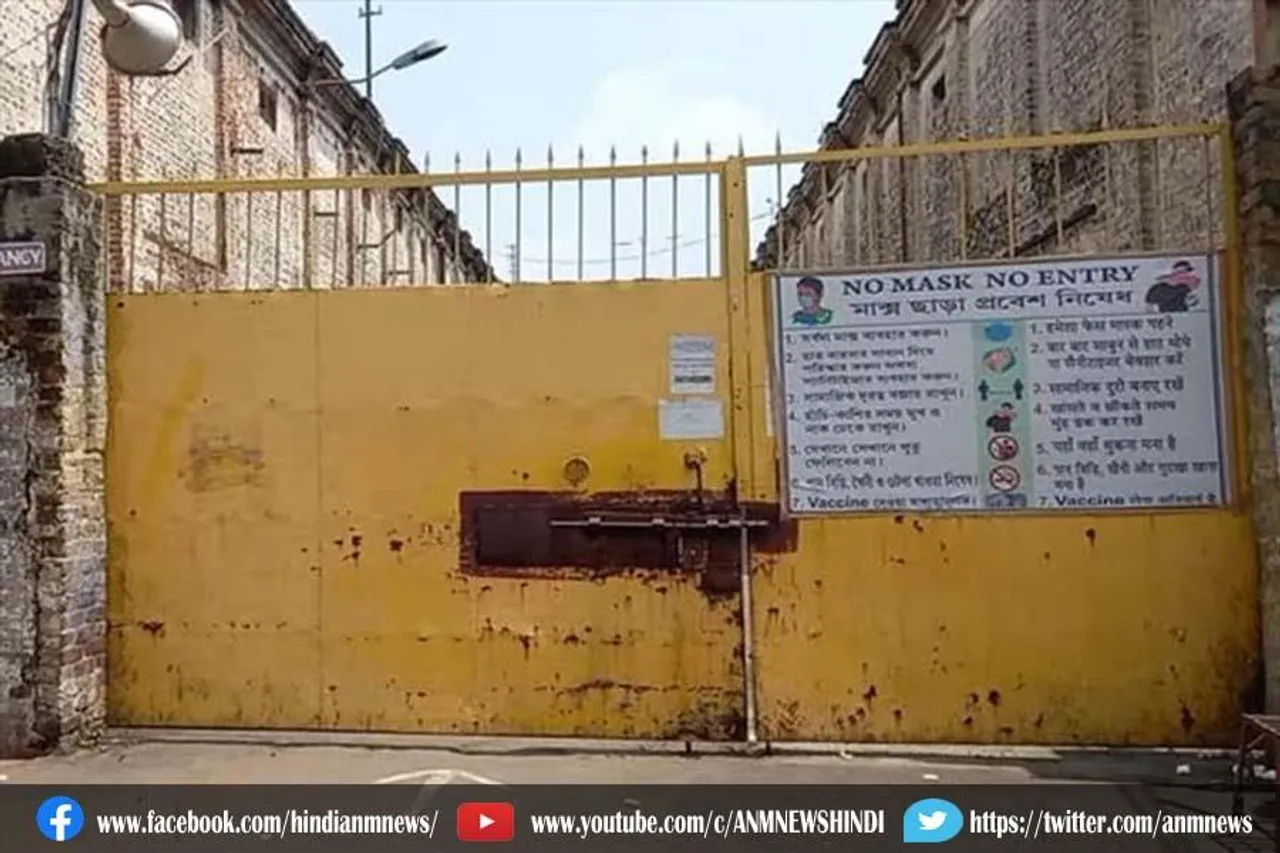 साल के पहले दिन गोंडलपारा जूट मिल के कर्मचारियों की नौकरी चली गई