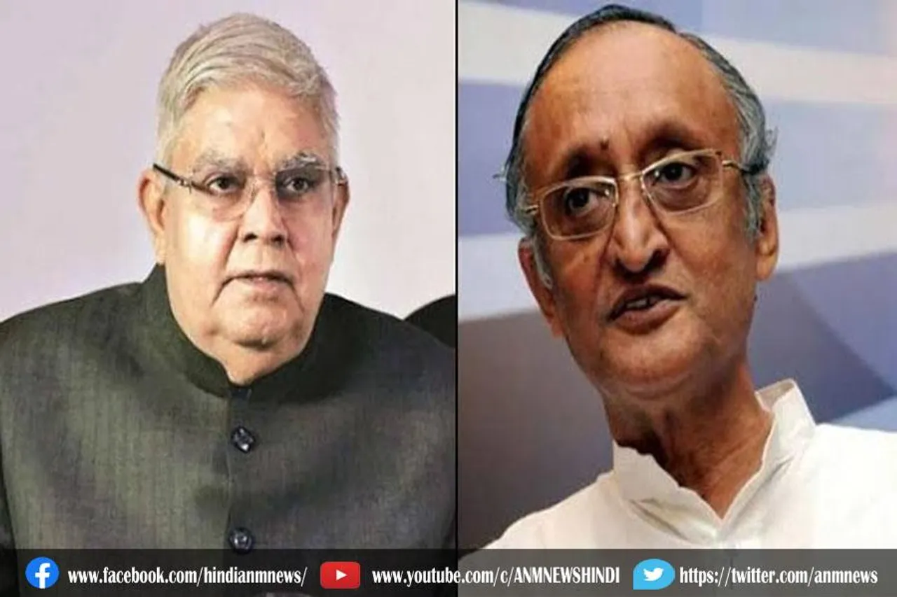राज्यपाल जगदीप धनखड़ और अमित मित्रा भिड़े