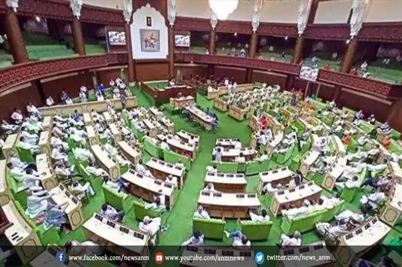 कल पेश किया जाएगा राजस्थान का वजट
