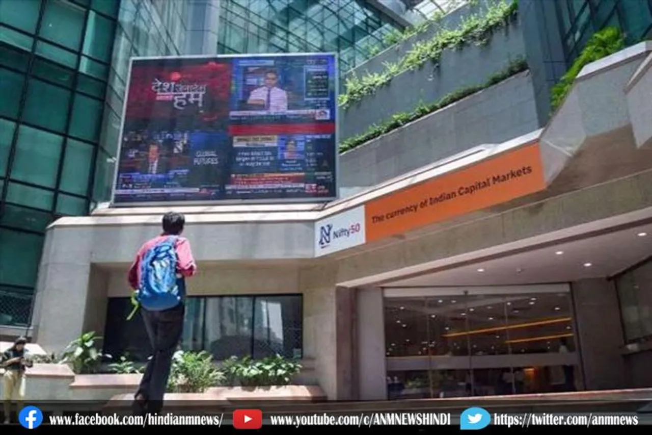 शेयर बाजार में सुस्‍त कारोबार