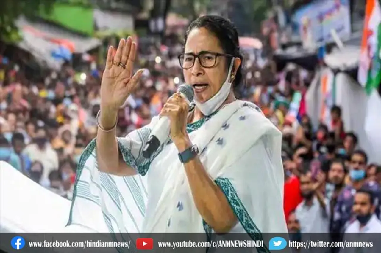 ममता बनर्जी का शपथ समारोह का बदला समय