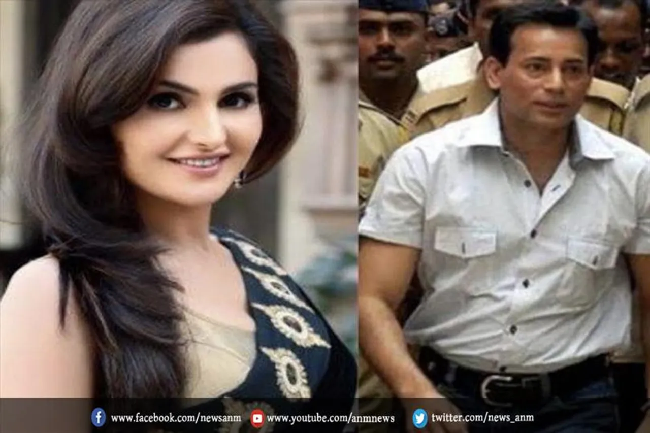 HBD: डॉन के प्यार में पड़ी थी मोनिका बेदी, उठी थी गुपचुप शादी की खबरे