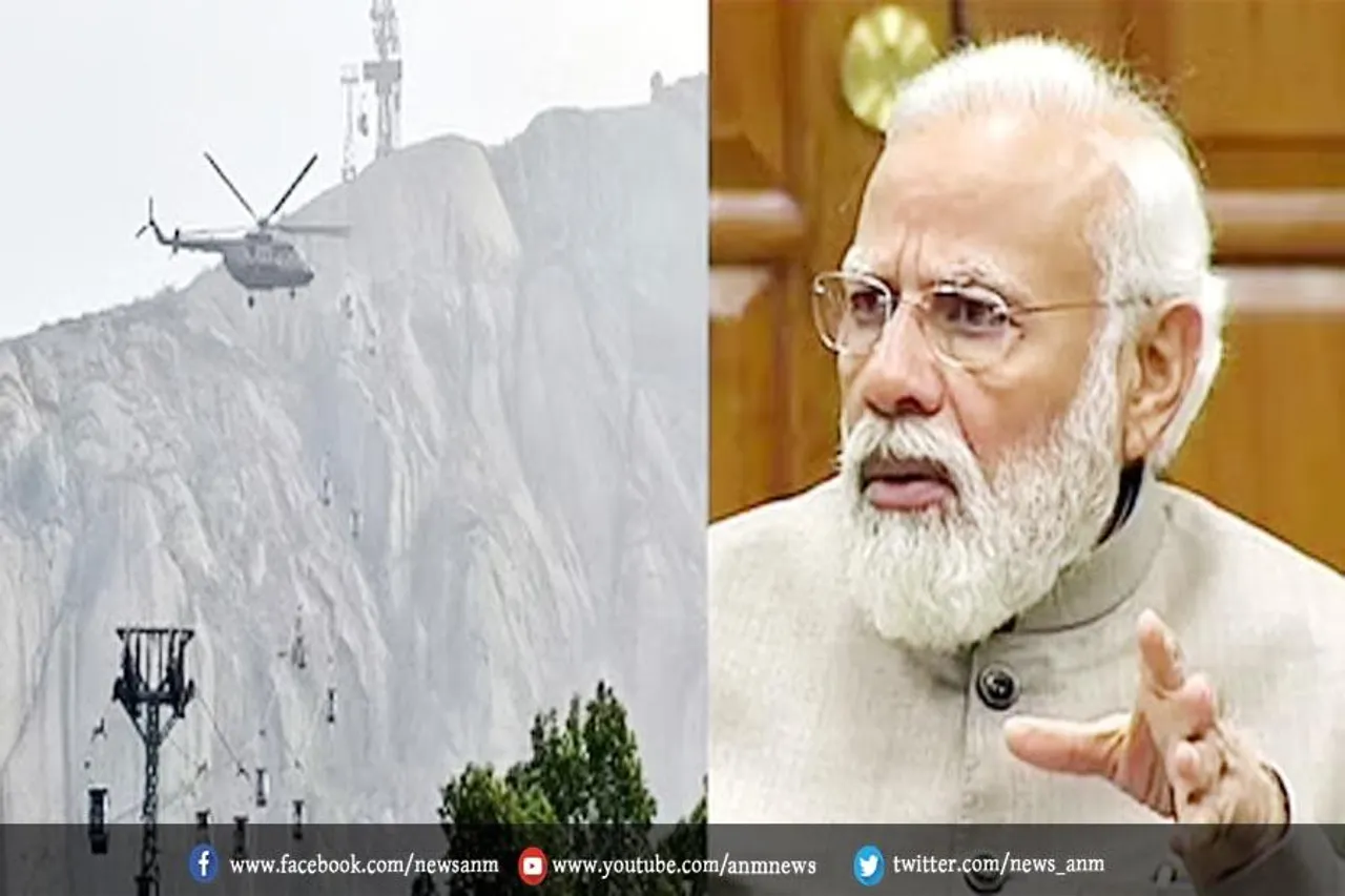 देवघर रोप-वे हादसा: प्रधानमंत्री ने की बचाव कार्य में जुटे कर्मियों से बात