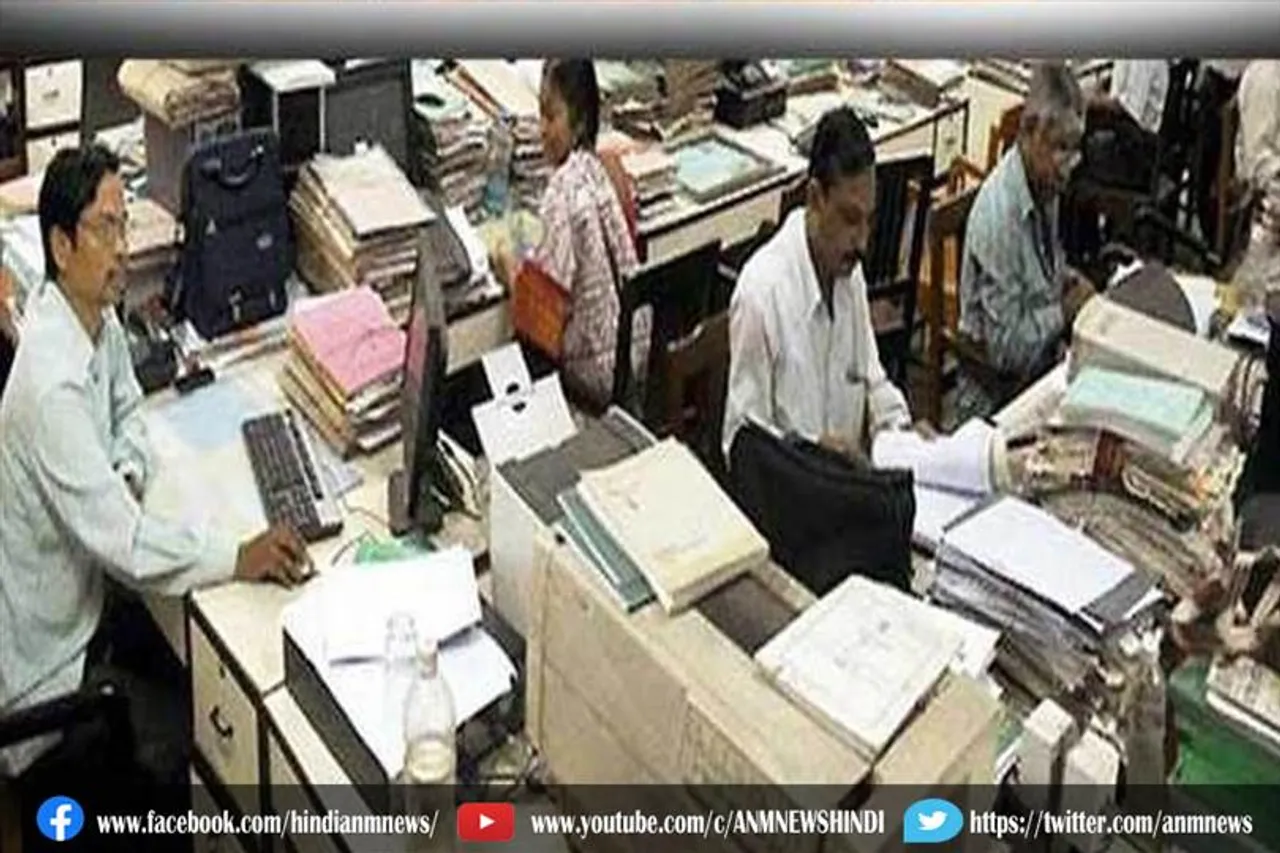 मध्‍य प्रदेश में कर्मचारियों को आधे वेतन पर मिलेगी ये सुविधा