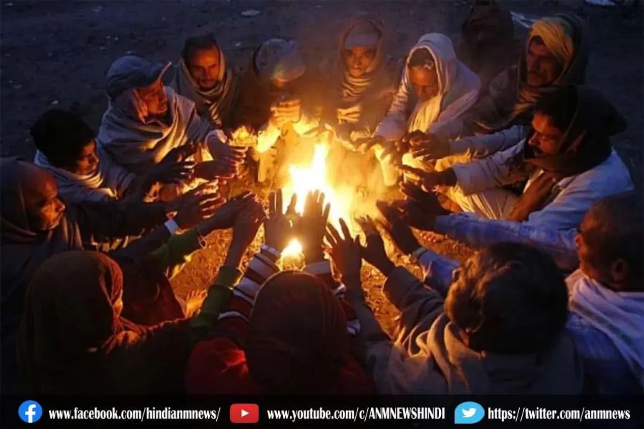 2 दिन बाद आएगी ठंड