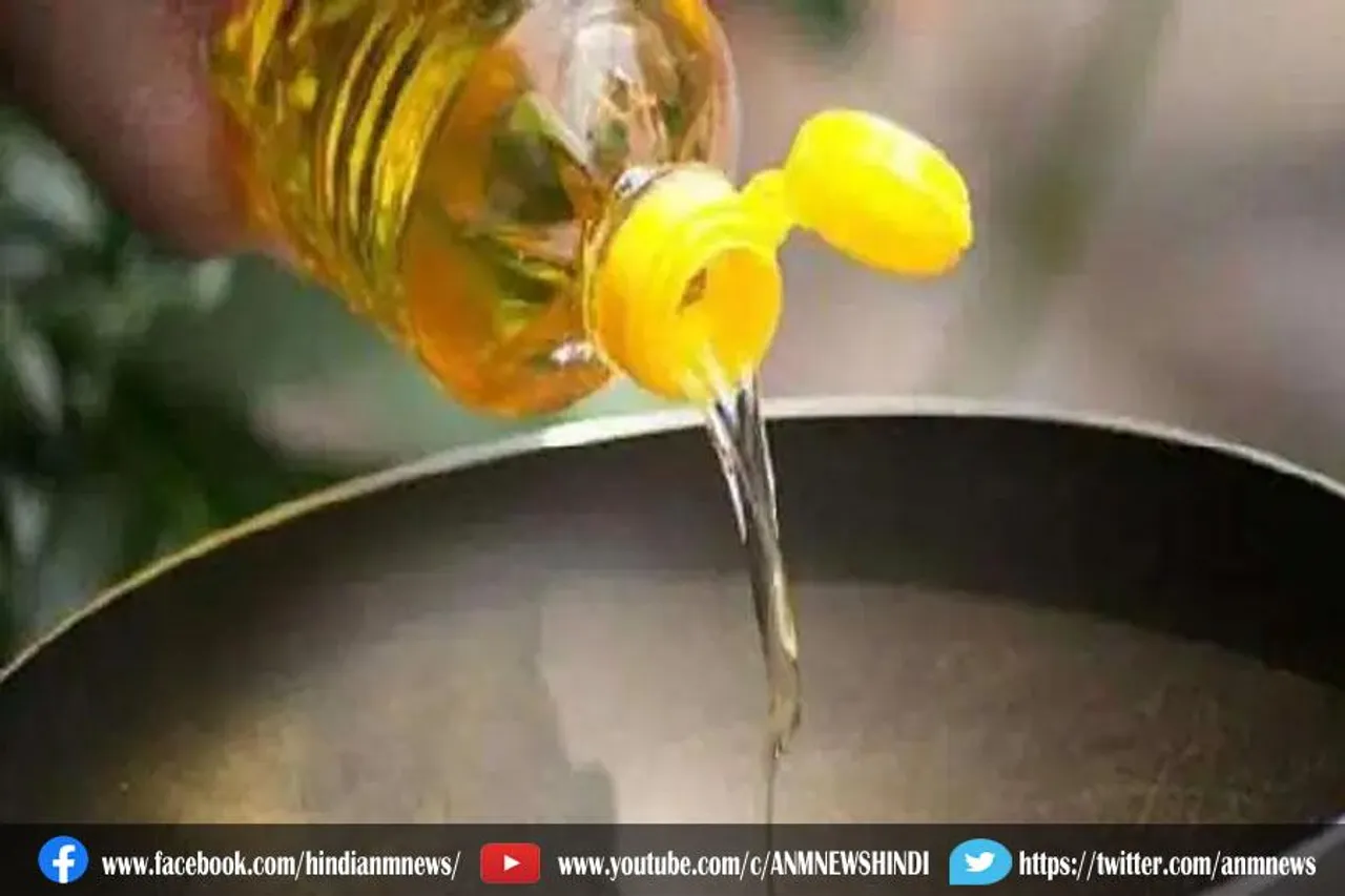 हिमाचल में राशनकार्ड उपभोक्ताओं को फरवरी से सस्ता मिलेगा रिफाइंड तेल