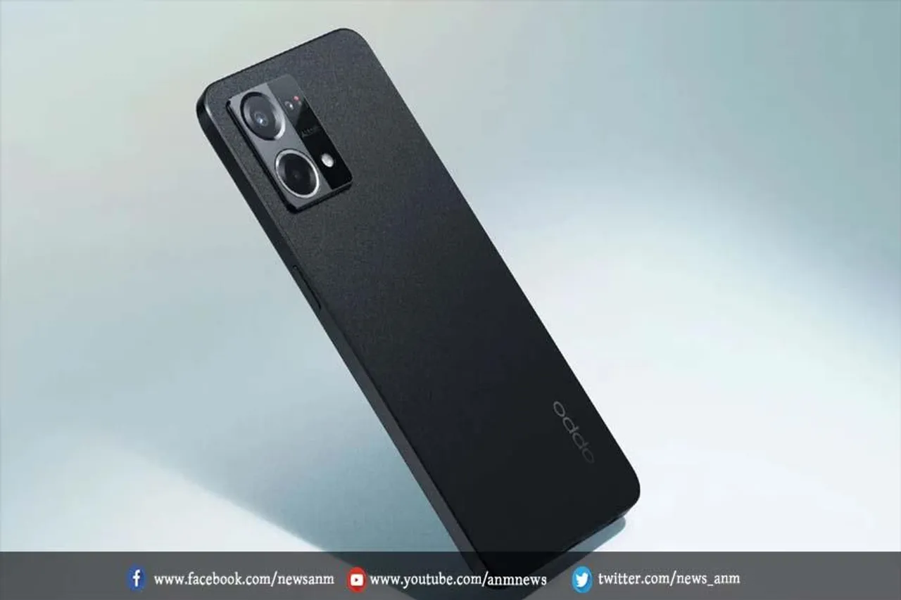 ओप्पो का नया फोन लॉन्च