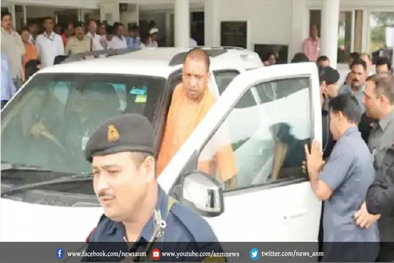 सीएम योगी की सुरक्षा-व्यवस्था में बड़ी चूक