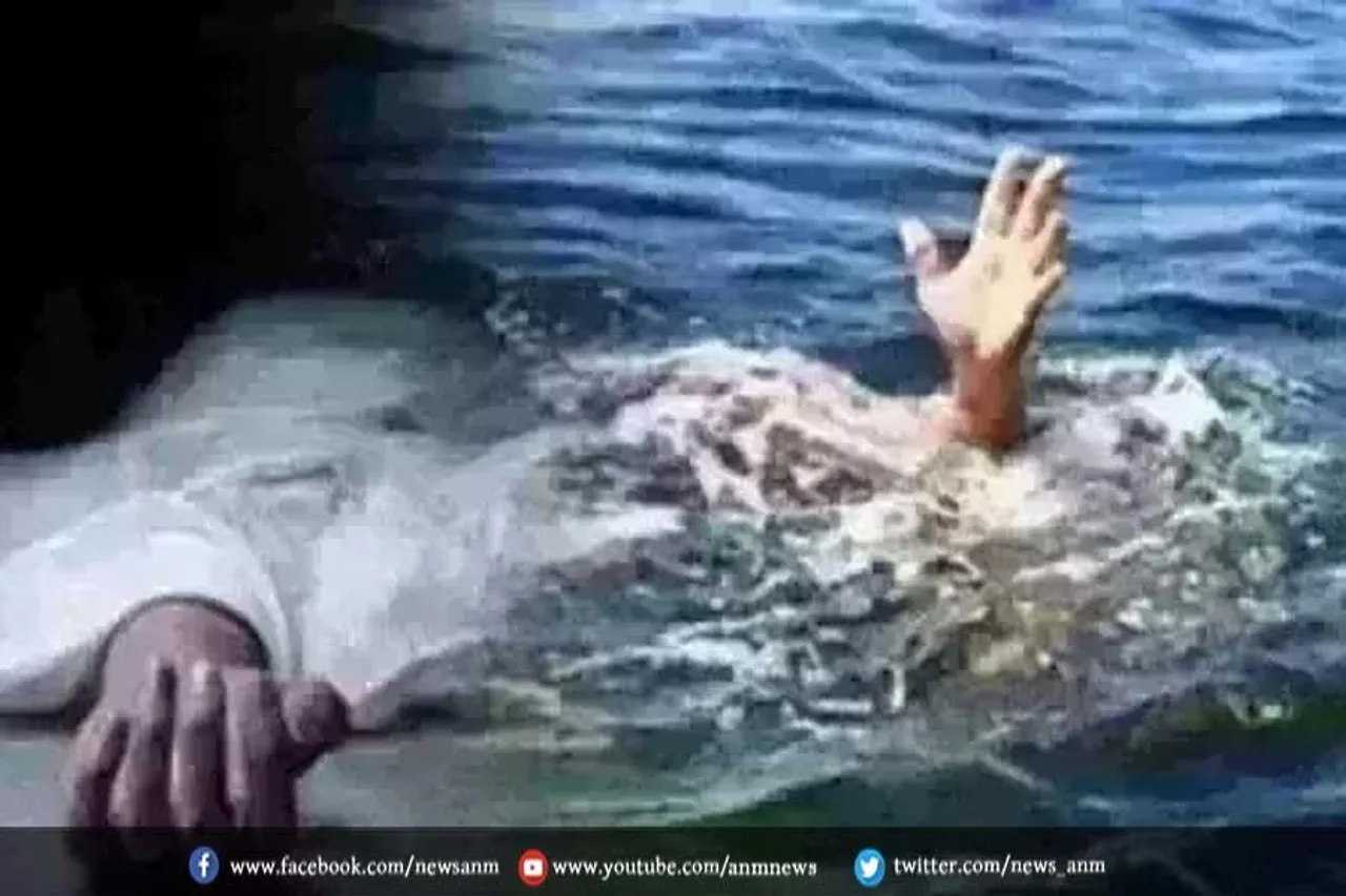 बाढ़ के पानी में डूबकर महिला की मौत