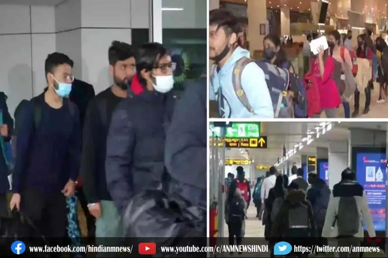 यूक्रेन से लौटे 154 भारतीय नागरिक