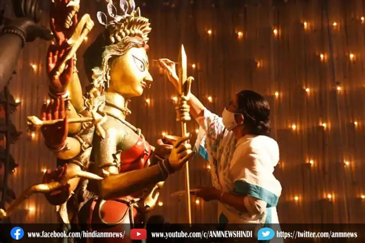 बंगाल में दुर्गोत्सव: मिलेगी इतने रुपये की सहायता, बिजली बिल में भी छूट