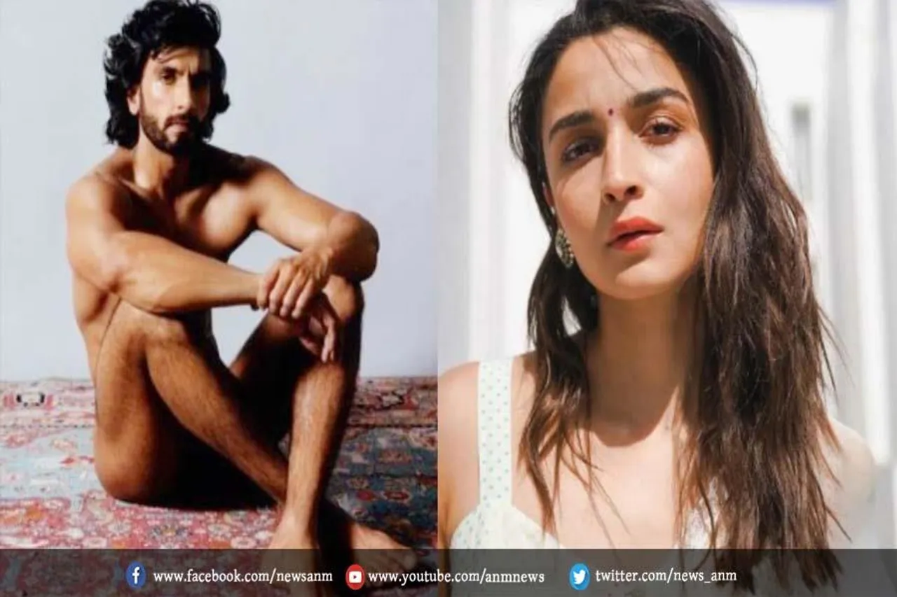 VIDEO: रणवीर के न्यूड फोटोशूट पर आलिया का रिएक्शन