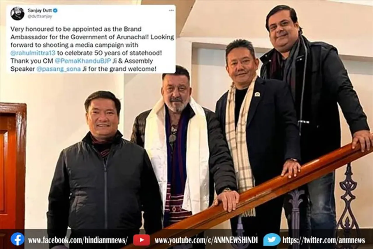 गोल्डन जुबली सेलिब्रेशन के ब्रांड एम्बेसडर बने संजय दत्त