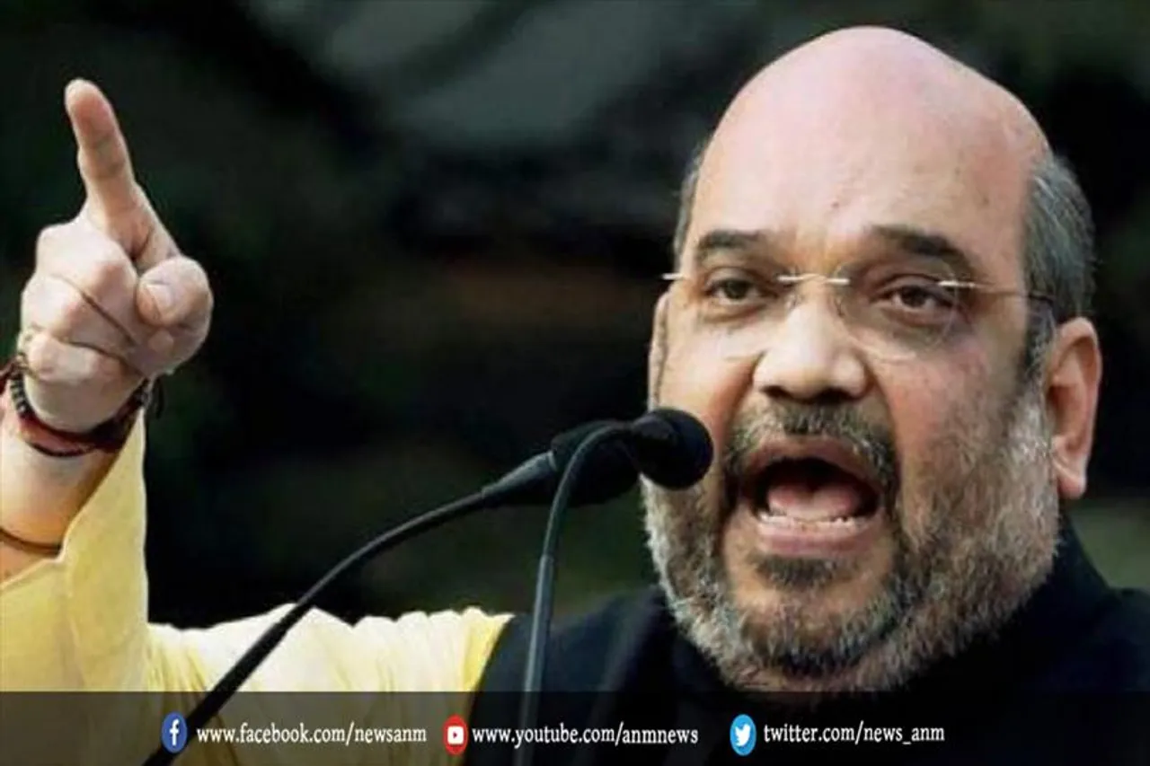 शाह बोले, तोड़ने नहीं कड़ियां जोड़ने आया हूं