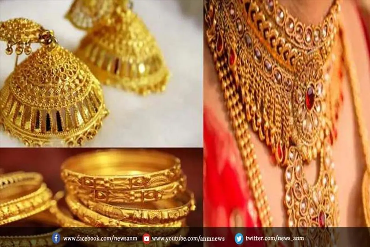 सोने-चांदी के भाव गिरे