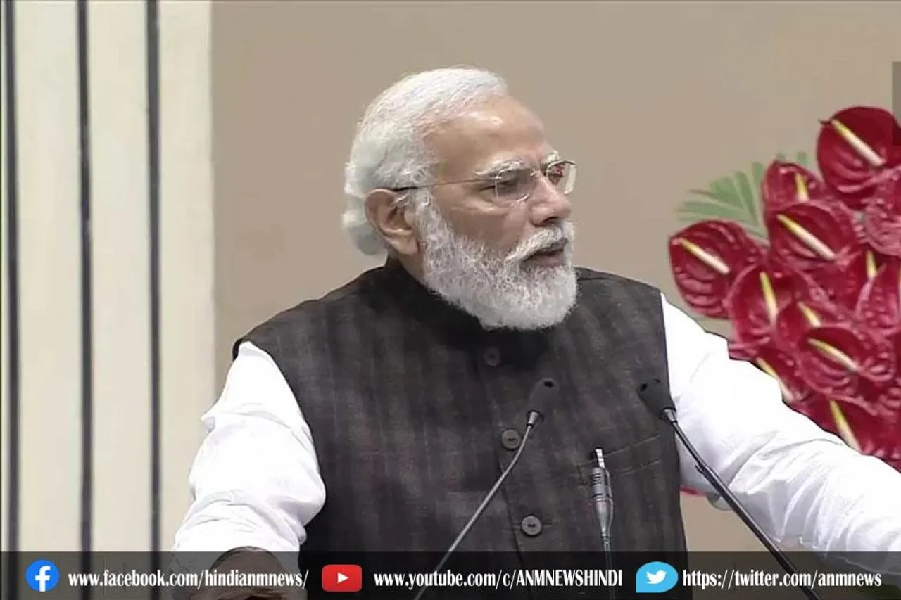 प्रधानमंत्री मोदी आज करेंगे फिनटेक पर ‘इनफिनिटी फोरम’ का उद्घाटन