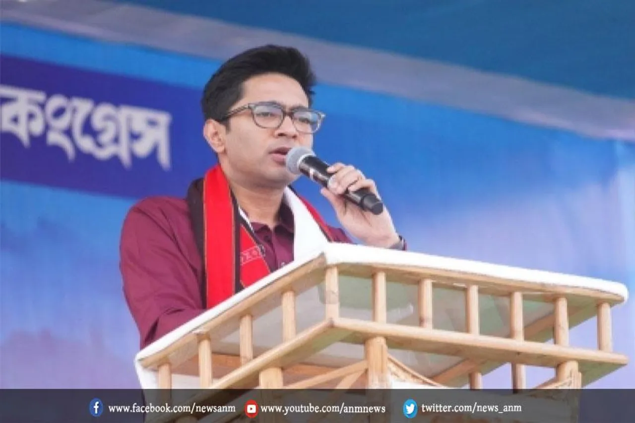 अभिषेक बनर्जी ने मेघालय में समझाया टीएमसी का नया मतलब
