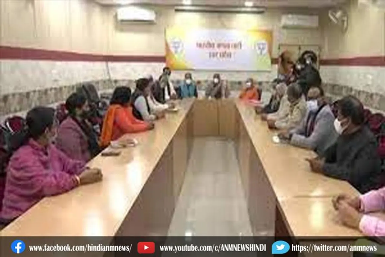 भाजपा के प्रत्याशियों पर हुआ मंथन जारी
