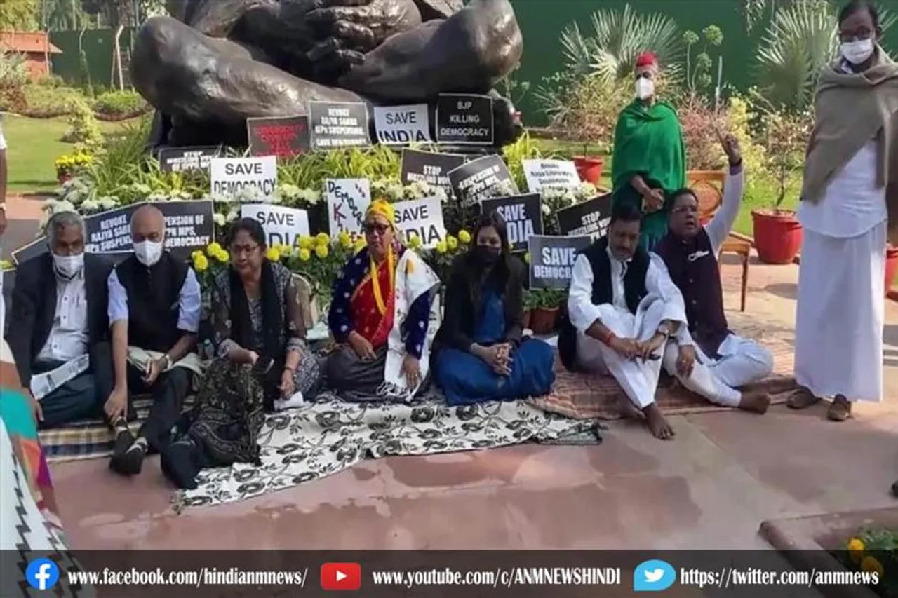 सांसदों के निलंबन पर विपक्ष का प्रदर्शन जारी