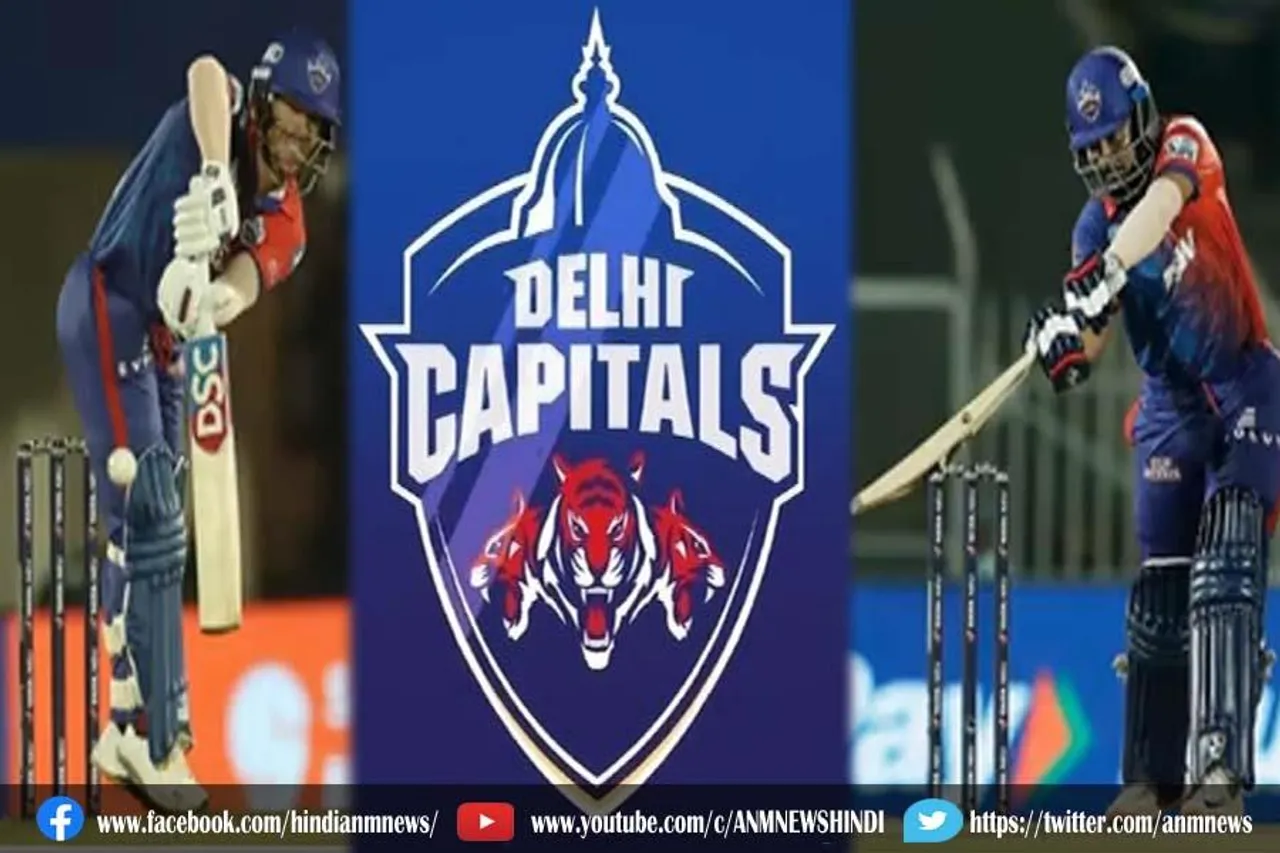 दिल्ली की तेज शुरुआत