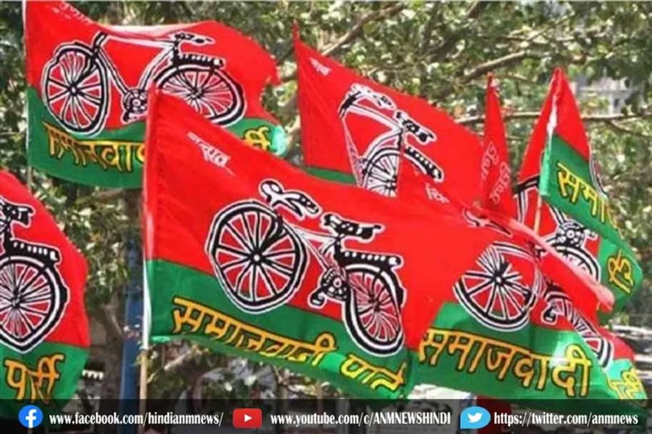 भाजपा छोड़ सपा में शामिल हुए पूर्व चेयरमैन बलराम मौर्य