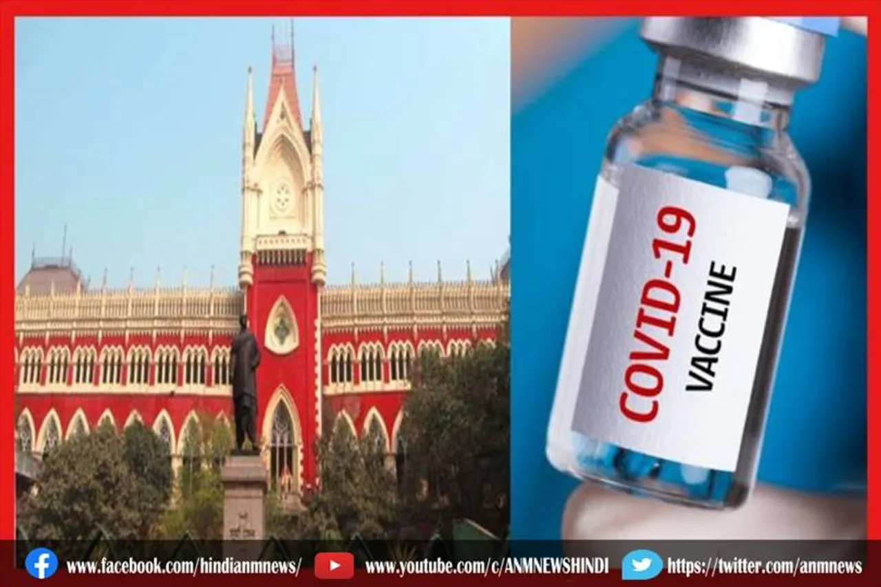 दो टीके लेने के बाद कितने लोग संक्रमित या बीमार हुए हैं : हाईकोर्ट
