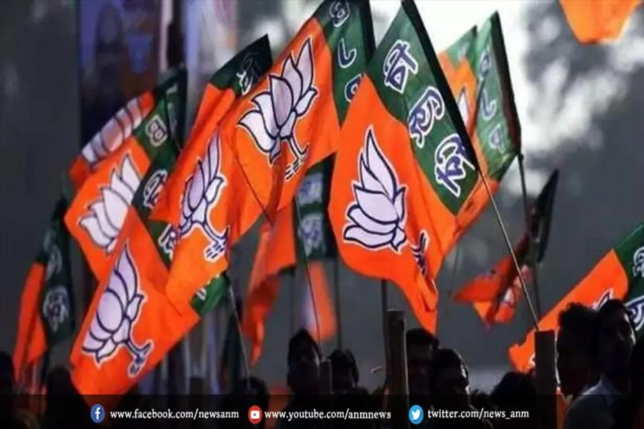 भाजपा के 8 पार्षदों को 6 साल के लिए पार्टी से निष्कासित