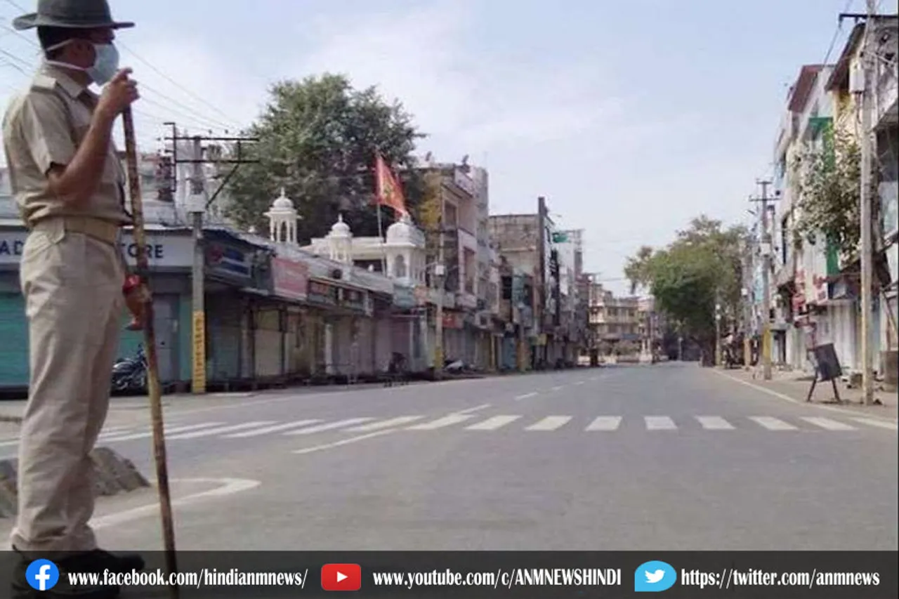तीसरी लहर की आशंका, लगा वीकेंड लॉकडाउन