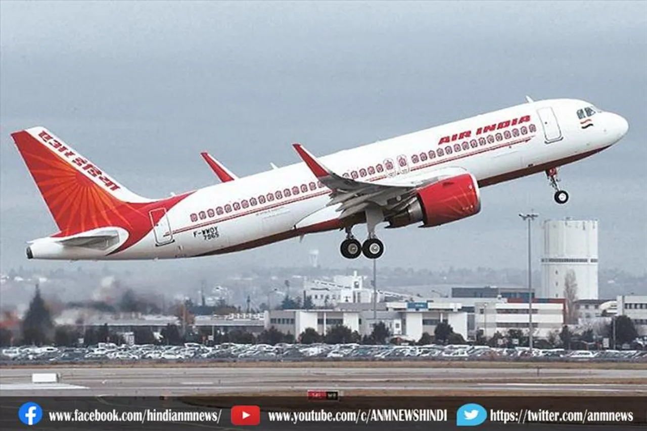 एयर इंडिया का 16,000 करोड़ रुपये का बकाया चुकाएगी सरकार