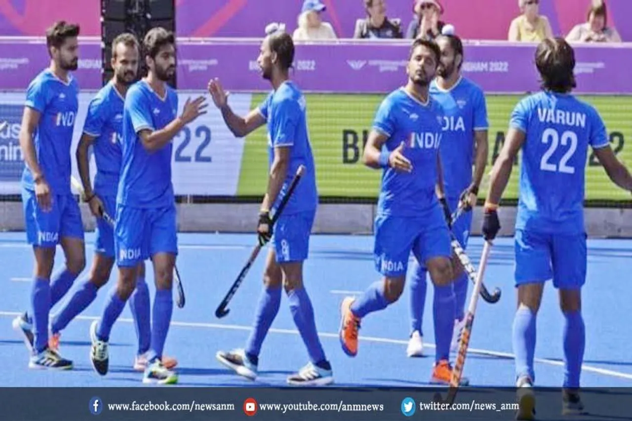 भारतीय हॉकी टीम ने वेल्स को 4-1 से हराया