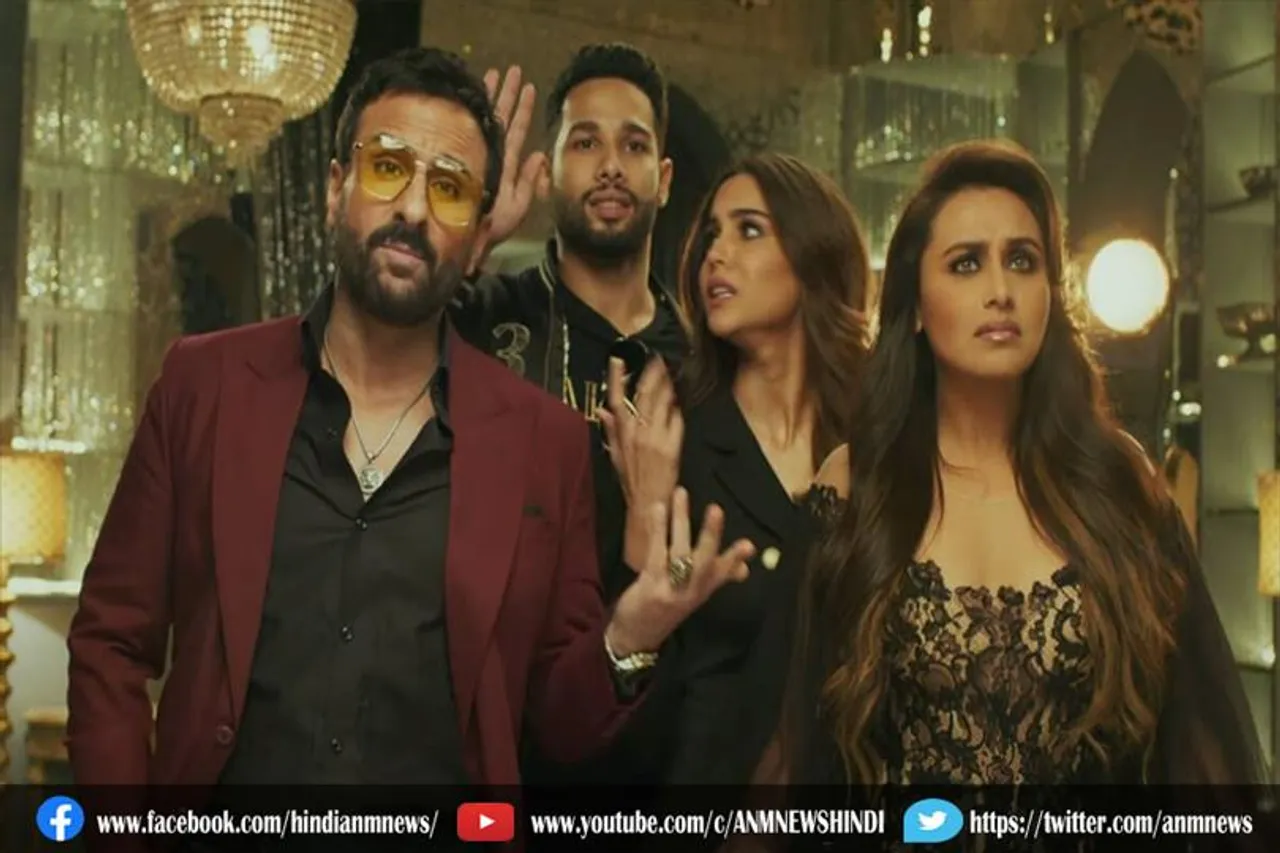 बंटी और बबली 2 ट्रेलर रिलीज