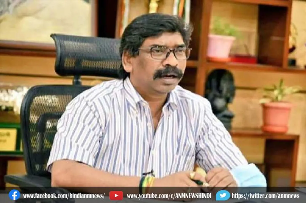 CM हेमंत सोरेन का रद्द हुआ छत्तीसगढ़ दौरा
