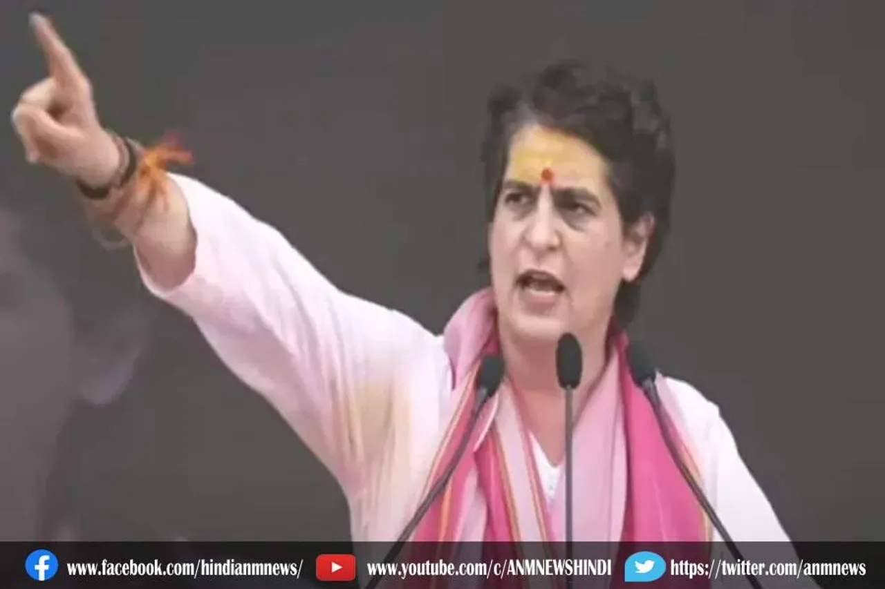 महंगाई के मुद्दे पर प्रियंका गांधी ने सरकार को घेरा