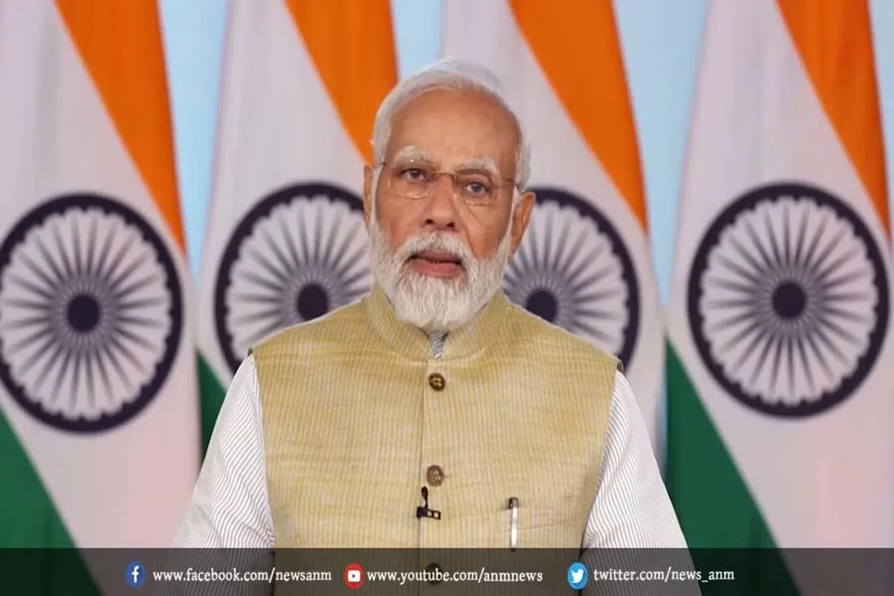 प्रधानमंत्री ने किया उद्घाटन