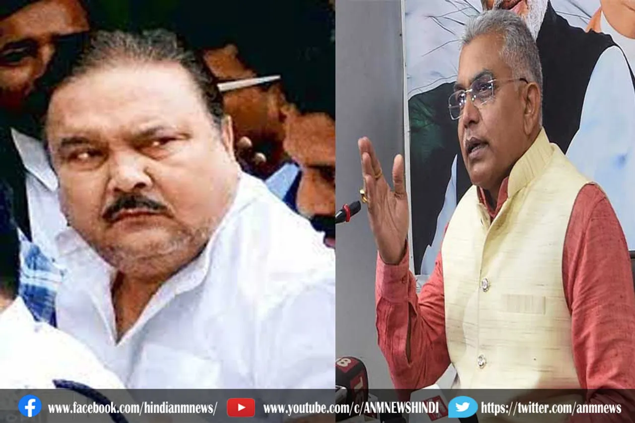 मदन मित्रा को दिलीप घोष ने बताया जोकर