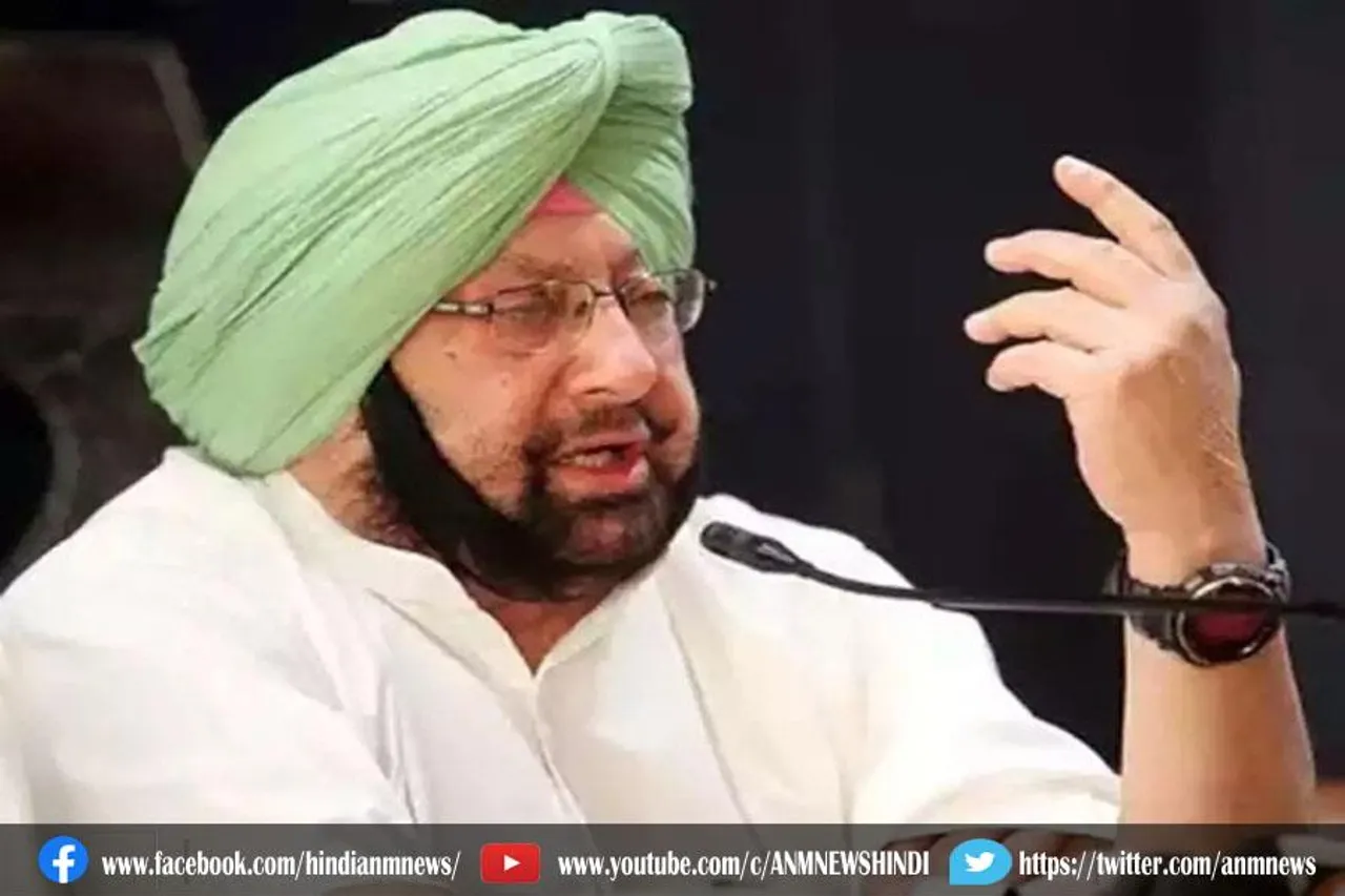 पंजाब के लोगों को चुनावी तोहफा