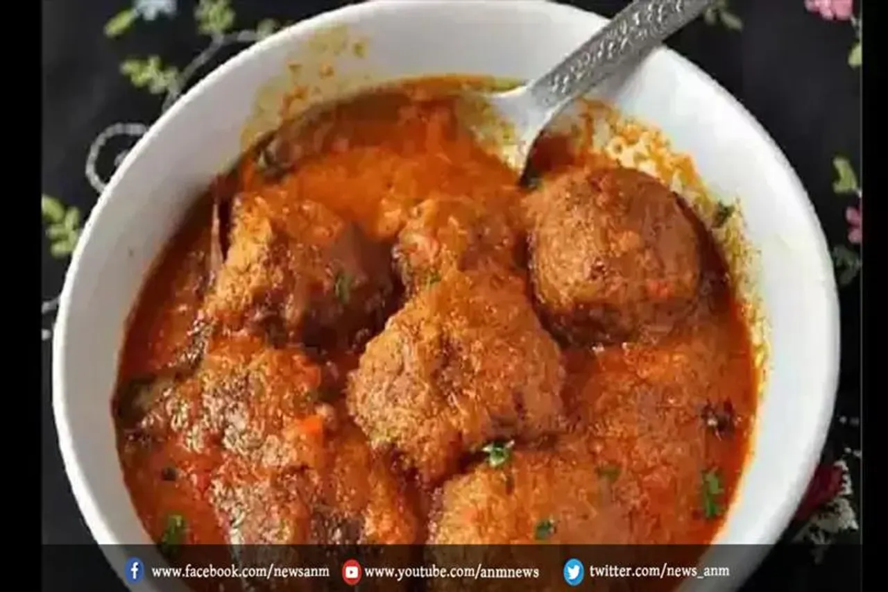 आइए बनाएं।लौकी के कोफ्ते