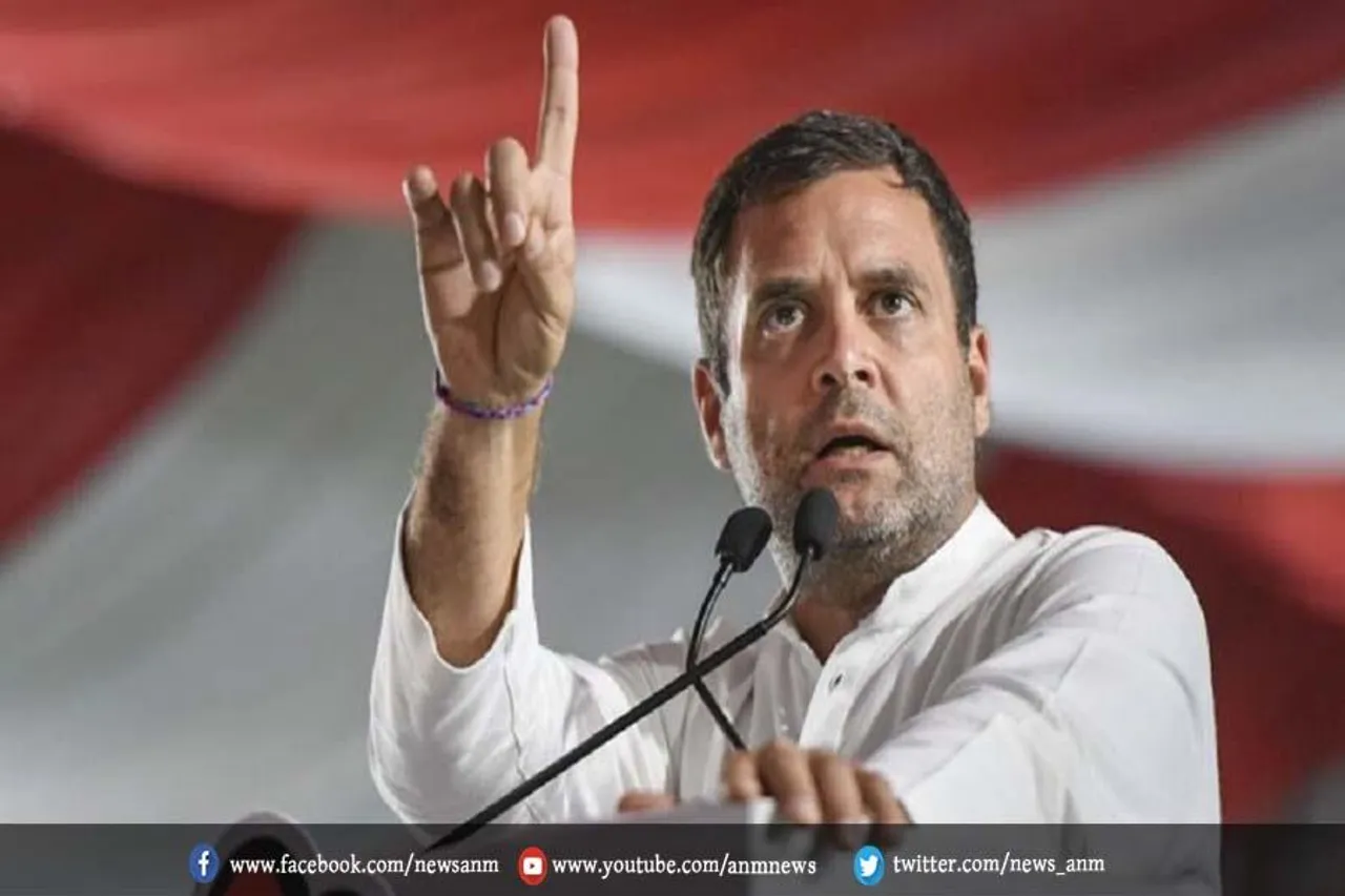 राहुल गांधी के बयान के बाद बढ़ा विवाद