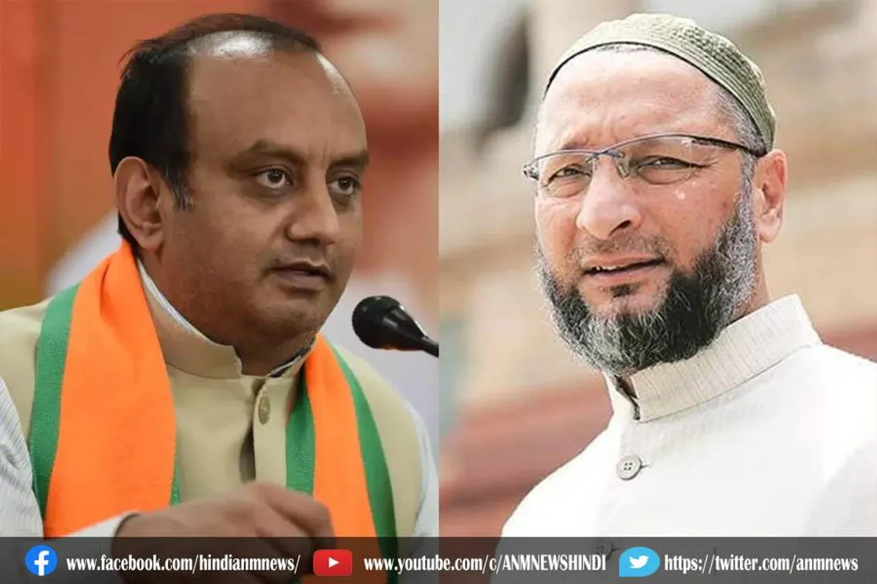बीजेपी ने मुसलमानों को बताया लैला